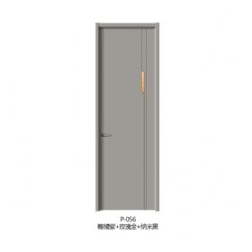 2022新版内页P-056